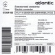 Електроконвектор Atlantic F118 CMG-BD0/PR/M (2000W)