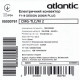 Електричний конвектор Atlantic F119 CMG TLC/M2 2000W
