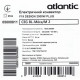 Електричний конвектор Atlantic F19 CEG BL-Meca/M2 2000W
