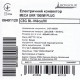 Електричний конвектор Bonjour CEG BL-Meca/M (1000W)