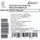 Електричний конвектор Bonjour CEG BL-Meca/M (2000W)