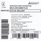 Електричний конвектор Bonjour CCG BL-Meca/M (2500W)