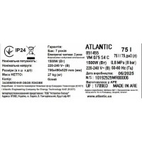 Водонагреватель бытовой электрический Atlantic Steatite Cube VM 75 S4 C 1500W