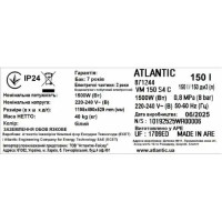 Водонагрівач побутовий електричний Atlantic Steatite Cube VM 150 S4 C 1500W