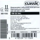 Водонагрівач побутовий електричний Classic VM 80 N4L (1500W)