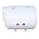 Бойлер Atlantic Opro Horizontal HM 050 D400-1-M 843013