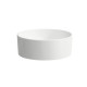Раковина Laufen Savoy 420 мм H8129420001121