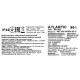 Бойлери Atlantic Steatite Genius VM 100 D400S-3E-C 851355