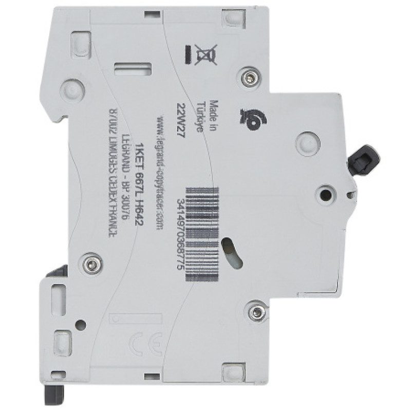 Автоматический выключатель Legrand 2p C 16A 45кA 419697