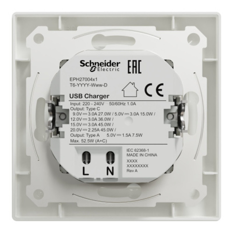 Usb розетка Schneider Asfora тип а+с 3А 45Вт полный комплект белый EPH2700421