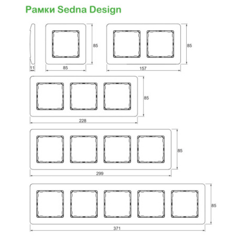Выключатель Schneider Sedna Design 2-клавишный с синей подсветкой цвет алюминий SDD113105L