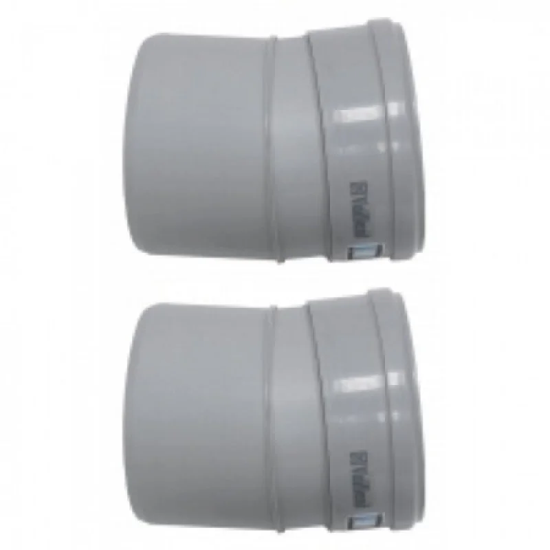 Комплект отводов дымохода Vaillant 15° 130 мм PP (2 шт.)