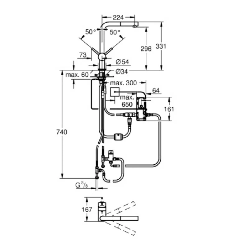 Смеситель для кухни сенсорный Grohe Minta Touch 31360001