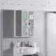 Шкафчик-зеркало Fancy Marble ШЗ-700