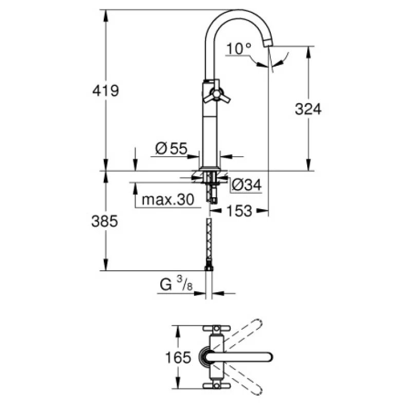 Смеситель для раковины Grohe Atrio XL 21044000