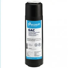 Картридж с гранулированным активированным углем Ecosoft 2,5"х10" CHV2510ECO