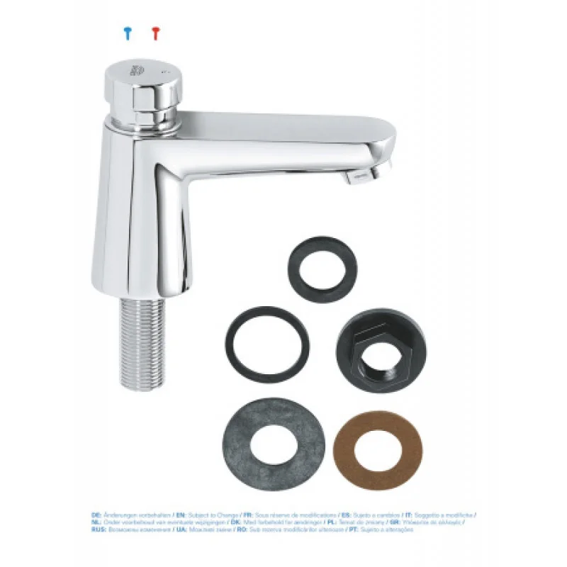 Смеситель для раковины Grohe Euroeco 36265000