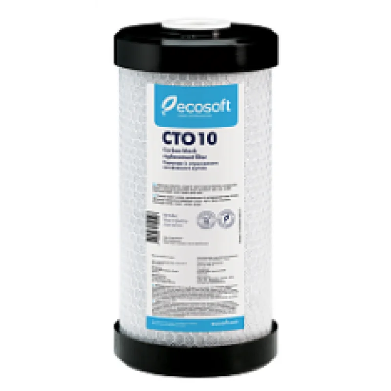Картридж со спресованным активированным углем Ecosoft 4,5"х10" CHVCB4510ECO