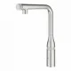 Смеситель для кухни Grohe Essence SmartControl 31615DC0