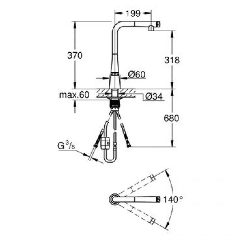 Смеситель для кухни Grohe Zedra SmartControl 31593002