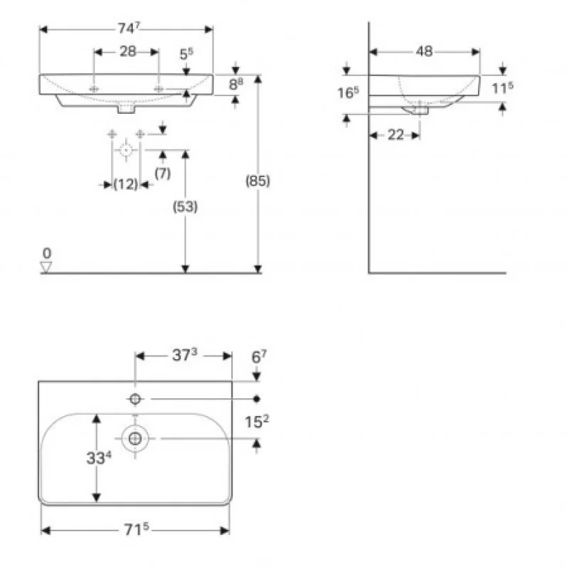 Раковина Geberit Smyle 750х480 мм 500249011