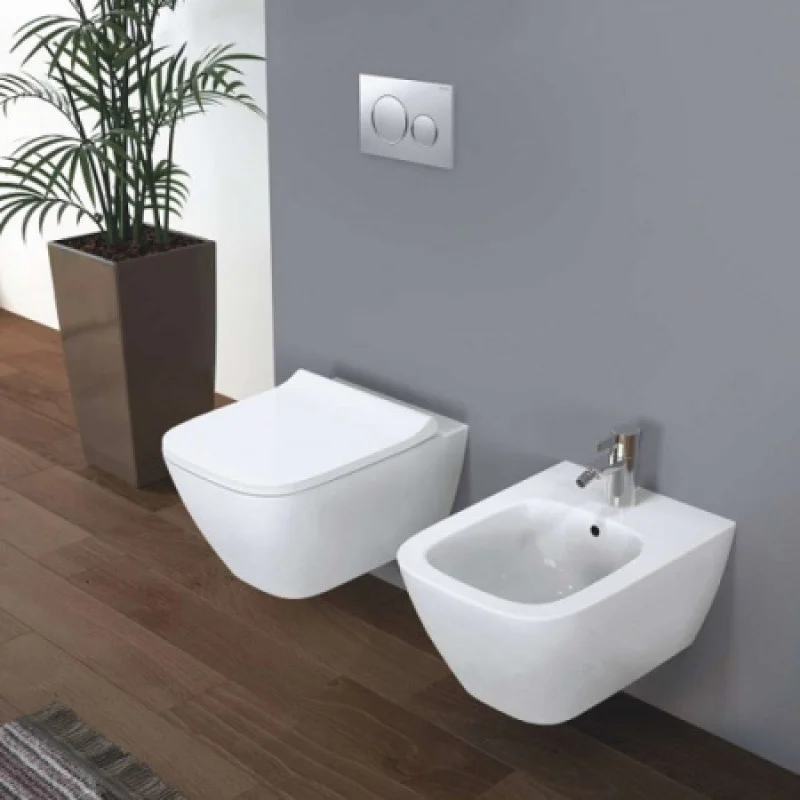 Биде подвесное Geberit Smyle Square 500209011