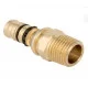 Переходник Geberit Mepla с наружной резьбой 63-2 607.539.00.5
