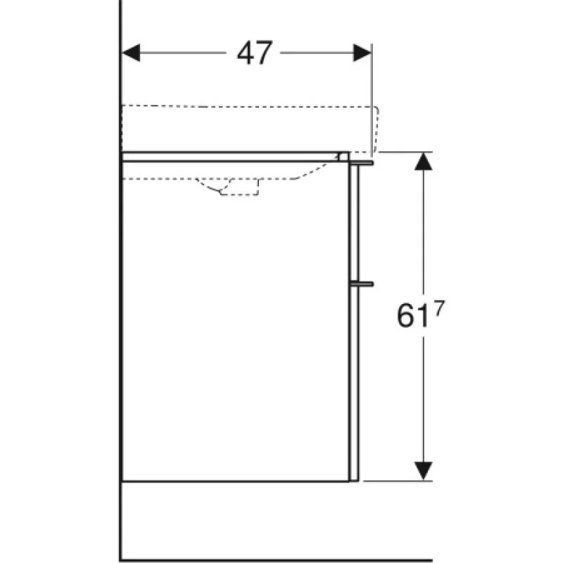 Тумба под умывальник Geberit Smyle Square 900х480 500.354.JL.1