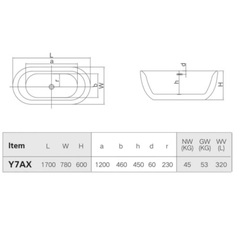 Ванна акриловая Hatria Vasche BT 01 170x78x60 см белый/Antracite 08Y7AX25