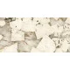 Плитка керамогранитная FMG Marmi select Patagonia 1200x600х8мм гладкая/матовая P628606