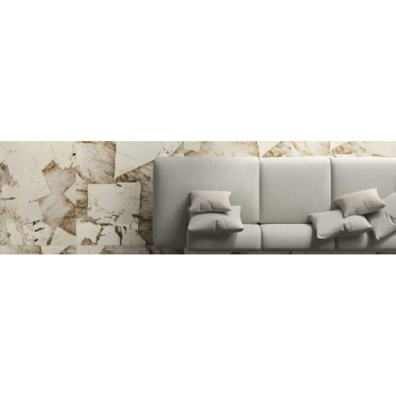 Плитка керамогранитная FMG Marmi select Patagonia 1200x600х8мм гладкая/матовая P628606