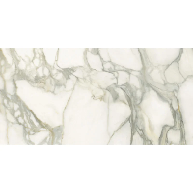 Плитка керамогранитная FMG Marmi select Calacatta oro 1200x600х8мм гладкая/полированная LU628365