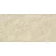 Плитка керамогранитная FMG Marmi select Crema marfil extra 1200x600х8мм гладкая/матовая P628392