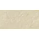 Плитка керамогранитная FMG Marmi select Crema marfil extra 1200x600х8мм гладкая/матовая P628392