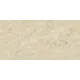 Плитка керамогранитная FMG Marmi select Crema marfil extra 1200x600х8мм гладкая/матовая P628392
