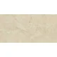 Плитка керамогранитная FMG Marmi select Crema marfil extra 1200x600х8мм гладкая/матовая P628392