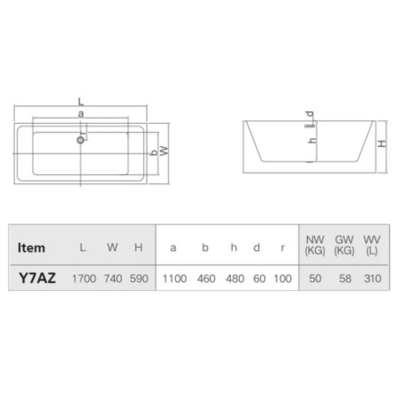 Ванна акриловая Hatria Vasche BT 02 170x74x59 см белый/Sabbia 26Y7AZ25